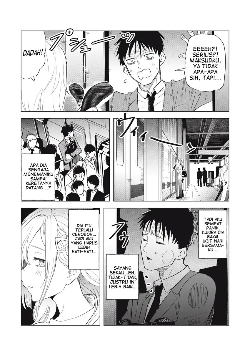 Asa no Tsuukin Densha de, Yatara to Hanashikakete Kuru Joshikousei. Chapter 3 Gambar 16