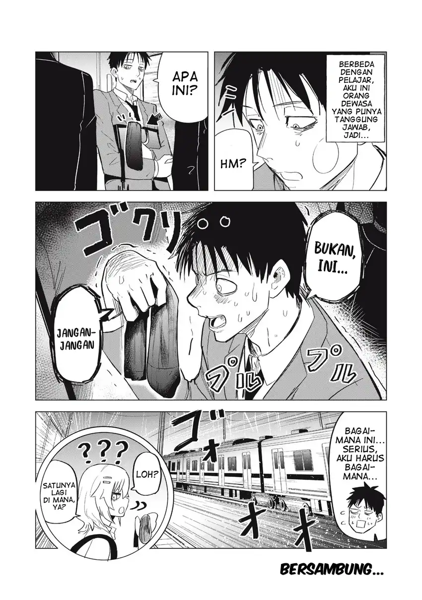 Asa no Tsuukin Densha de, Yatara to Hanashikakete Kuru Joshikousei. Chapter 3 Gambar 17