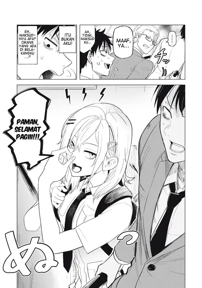 Asa no Tsuukin Densha de, Yatara to Hanashikakete Kuru Joshikousei. Chapter 3 Gambar 5