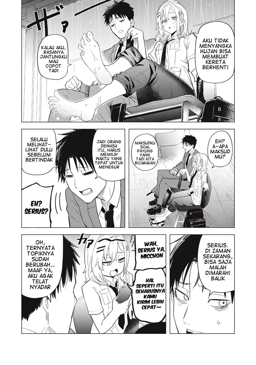 Asa no Tsuukin Densha de, Yatara to Hanashikakete Kuru Joshikousei. Chapter 3 Gambar 9