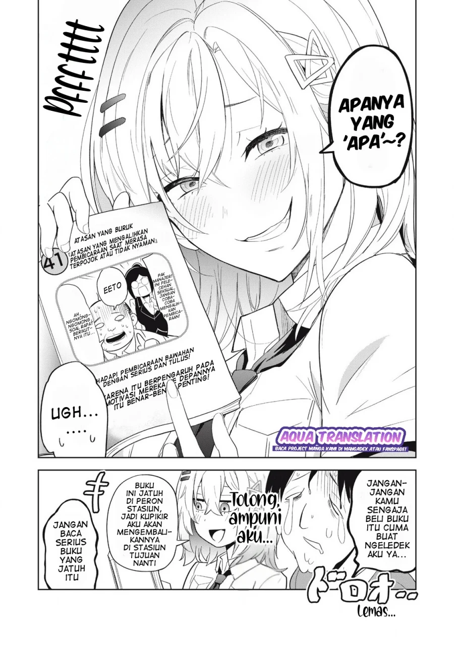 Asa no Tsuukin Densha de, Yatara to Hanashikakete Kuru Joshikousei. Chapter 4 Gambar 11