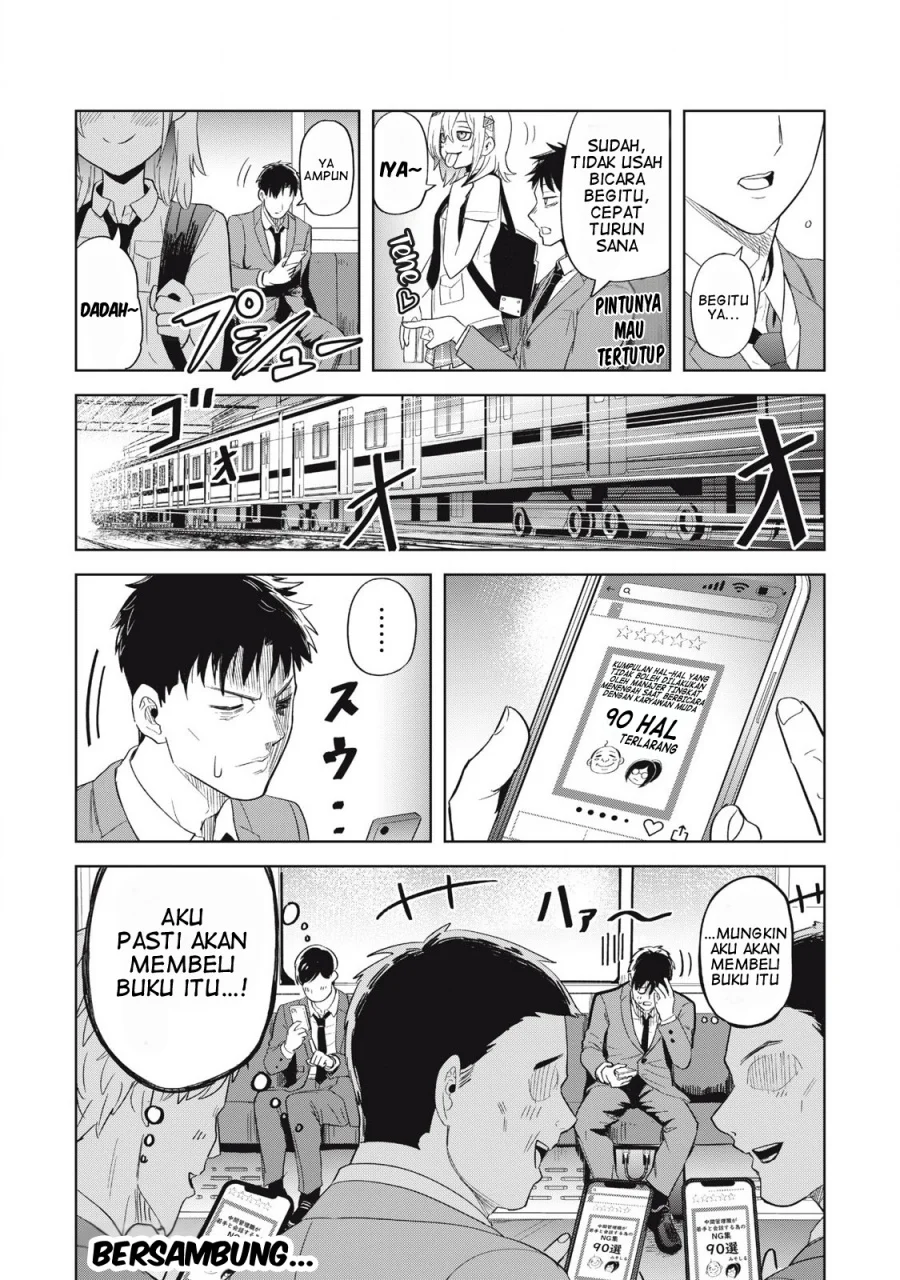 Asa no Tsuukin Densha de, Yatara to Hanashikakete Kuru Joshikousei. Chapter 4 Gambar 14