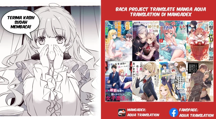 Asa no Tsuukin Densha de, Yatara to Hanashikakete Kuru Joshikousei. Chapter 4 Gambar 16