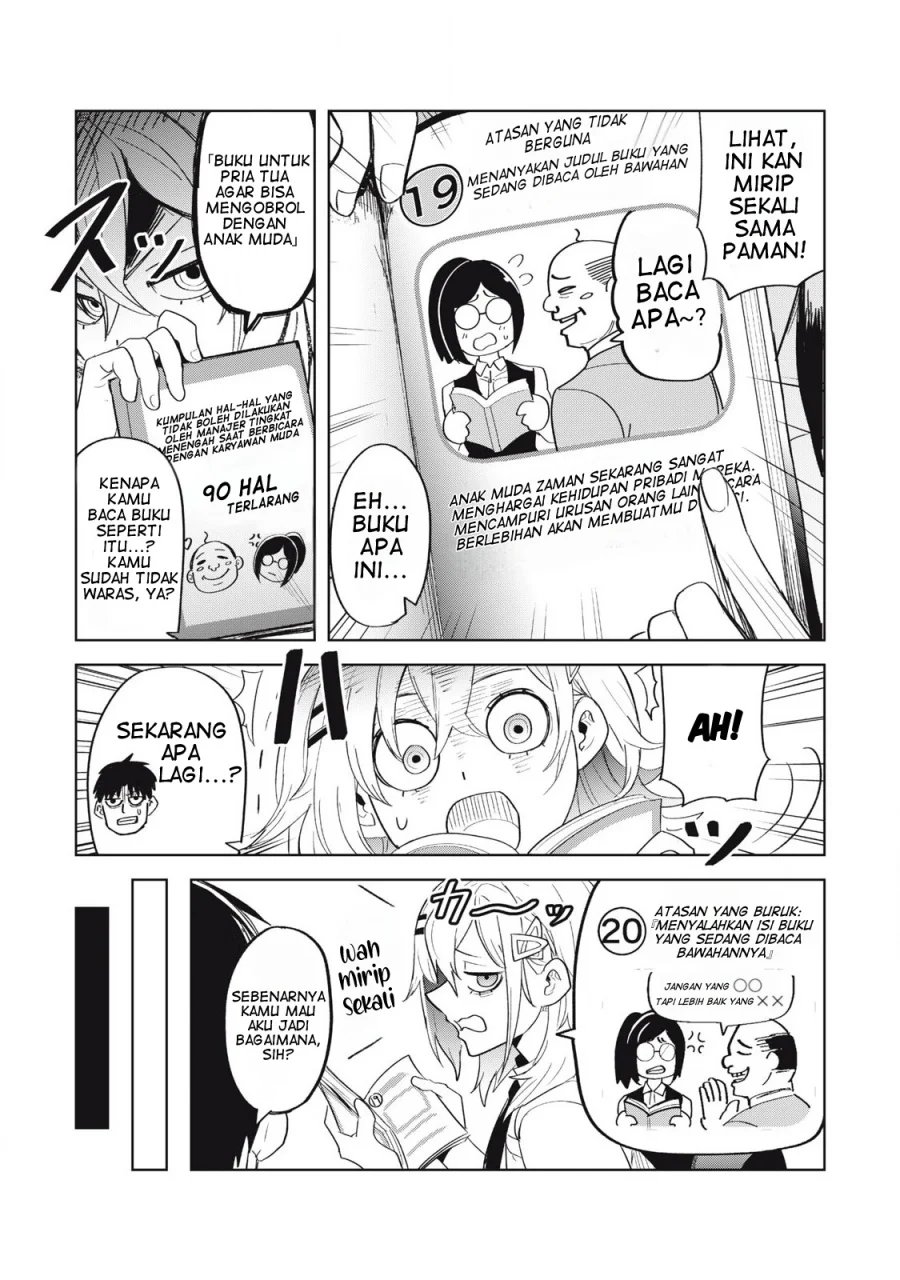 Asa no Tsuukin Densha de, Yatara to Hanashikakete Kuru Joshikousei. Chapter 4 Gambar 5