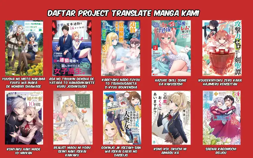 Asa no Tsuukin Densha de, Yatara to Hanashikakete Kuru Joshikousei. Chapter 6 Gambar 16