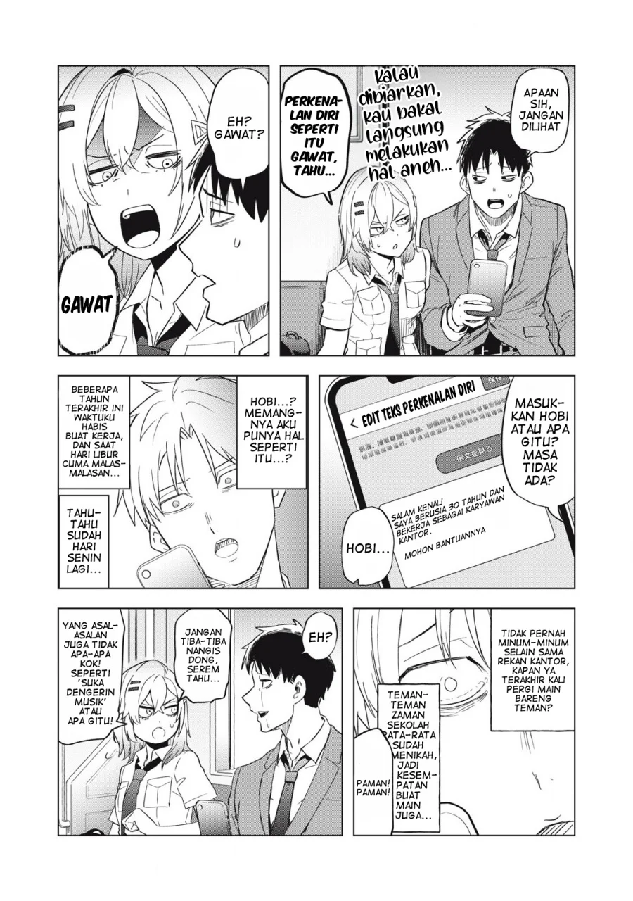 Asa no Tsuukin Densha de, Yatara to Hanashikakete Kuru Joshikousei. Chapter 7 Gambar 13