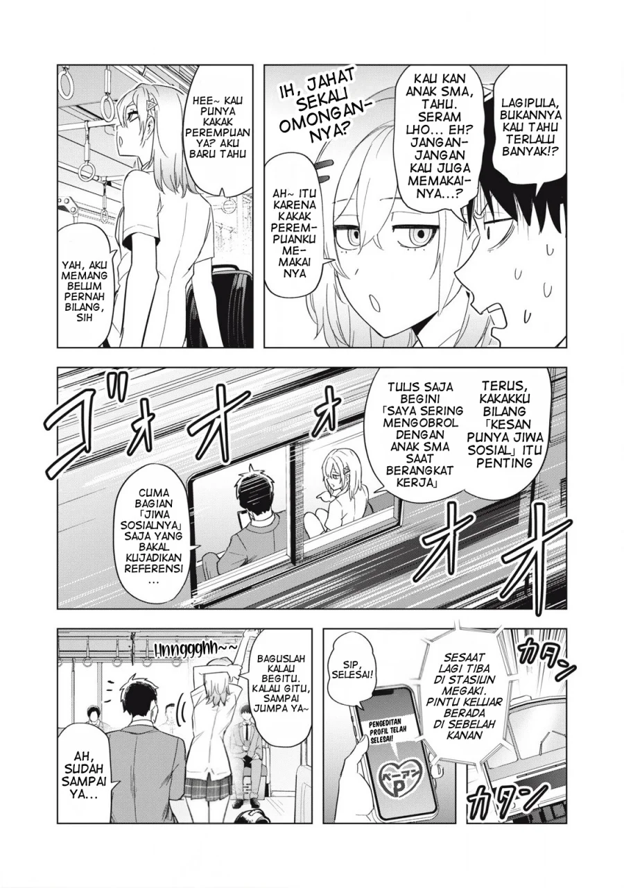 Asa no Tsuukin Densha de, Yatara to Hanashikakete Kuru Joshikousei. Chapter 7 Gambar 15