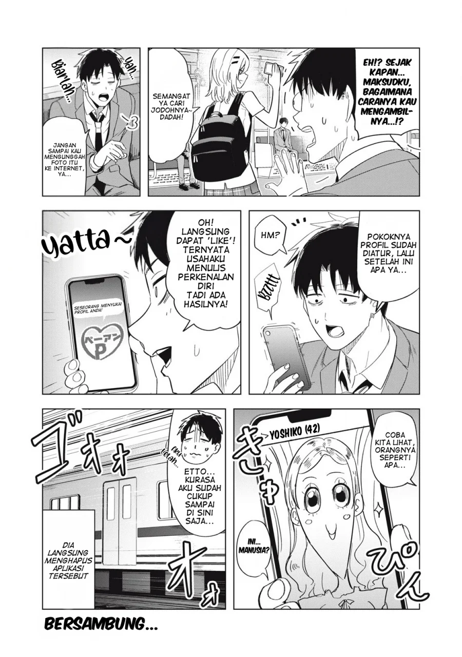 Asa no Tsuukin Densha de, Yatara to Hanashikakete Kuru Joshikousei. Chapter 7 Gambar 17