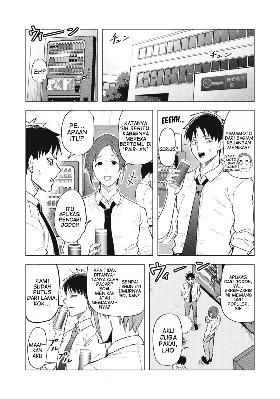 Manga Asa no Tsuukin Densha de, Yatara to Hanashikakete Kuru Joshikousei. Chapter 7 gambar 2