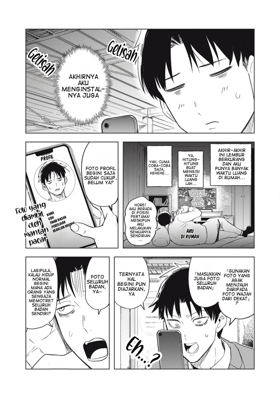 Asa no Tsuukin Densha de, Yatara to Hanashikakete Kuru Joshikousei. Chapter 7 Gambar 4