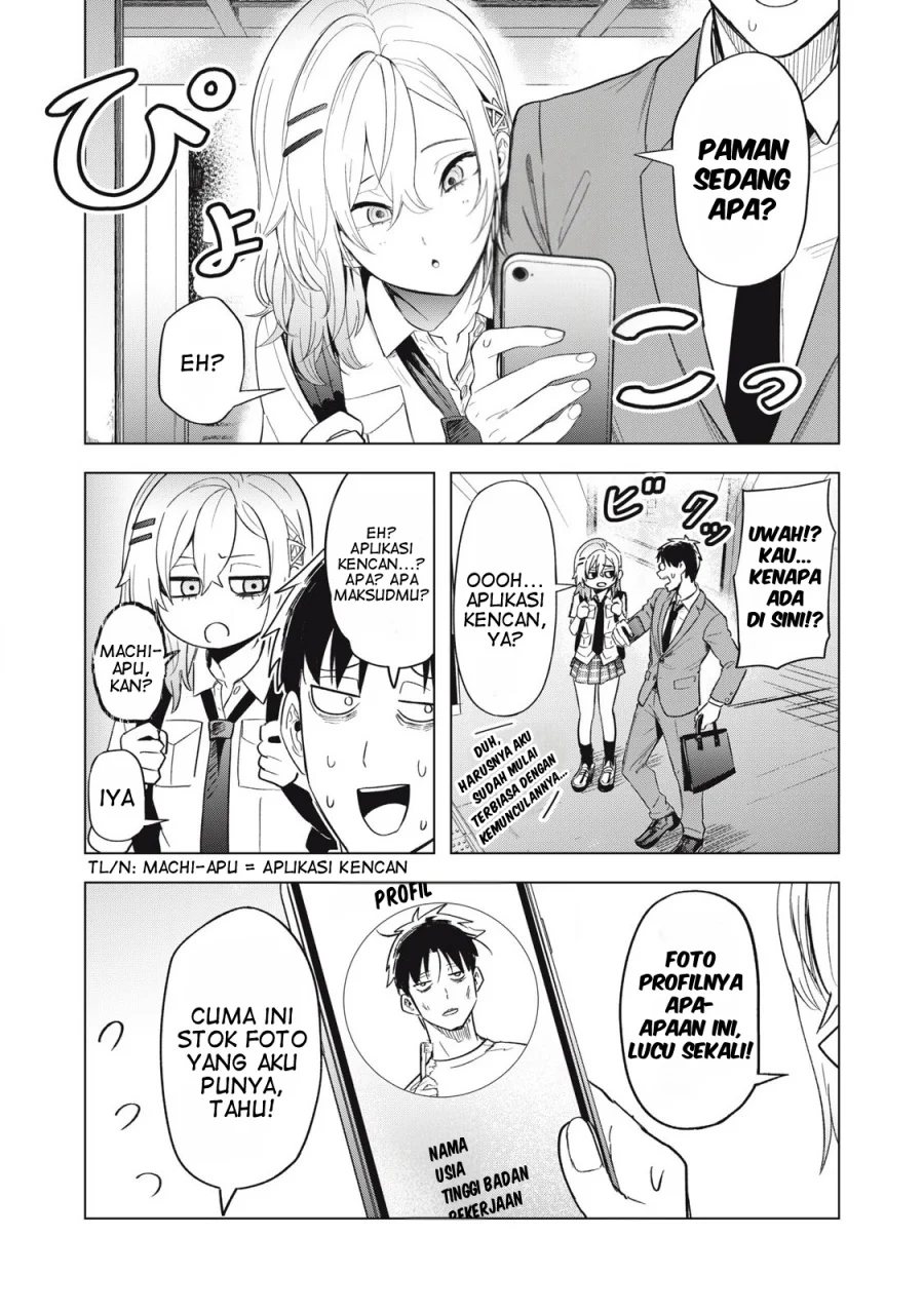 Asa no Tsuukin Densha de, Yatara to Hanashikakete Kuru Joshikousei. Chapter 7 Gambar 5