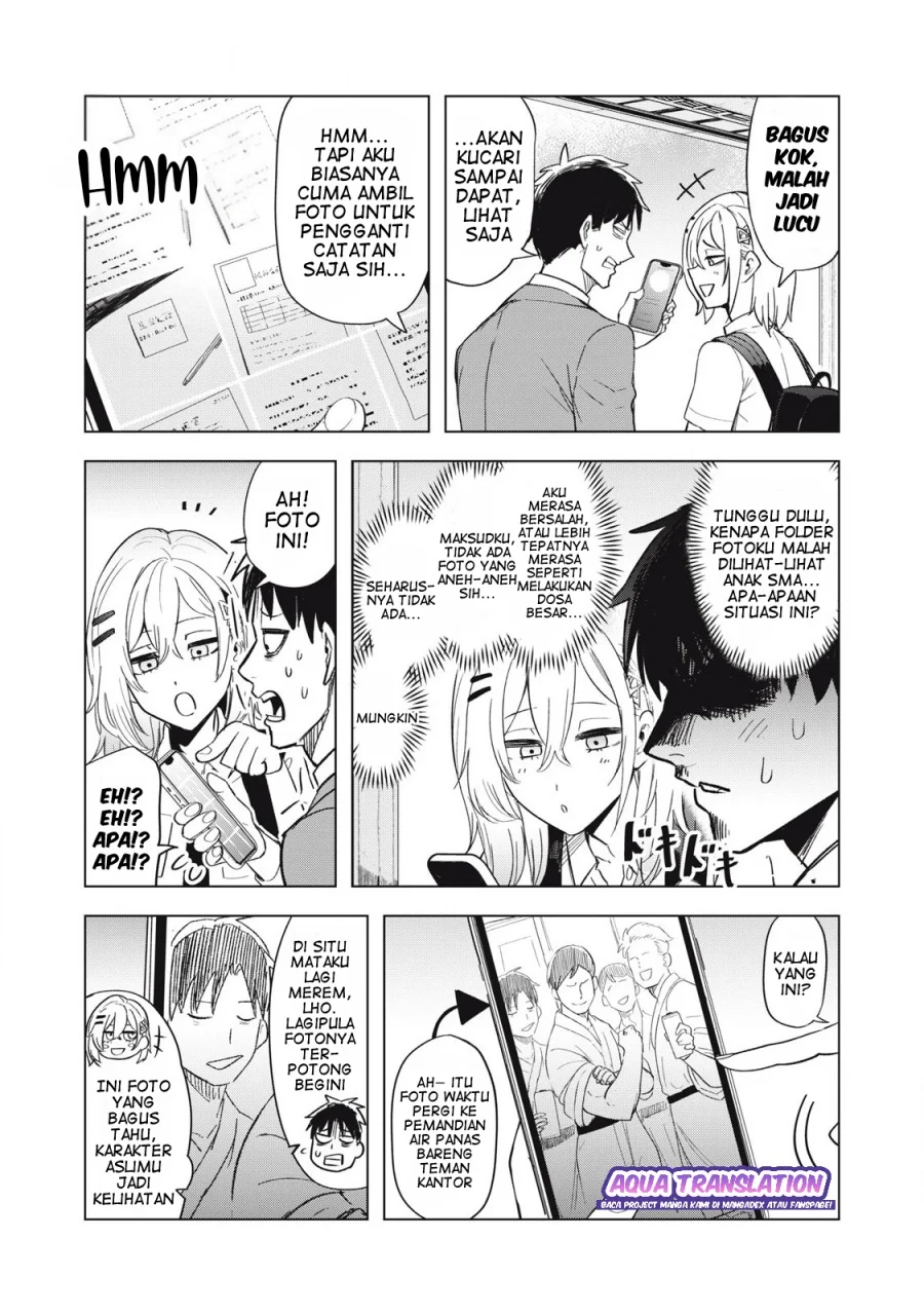 Asa no Tsuukin Densha de, Yatara to Hanashikakete Kuru Joshikousei. Chapter 7 Gambar 6