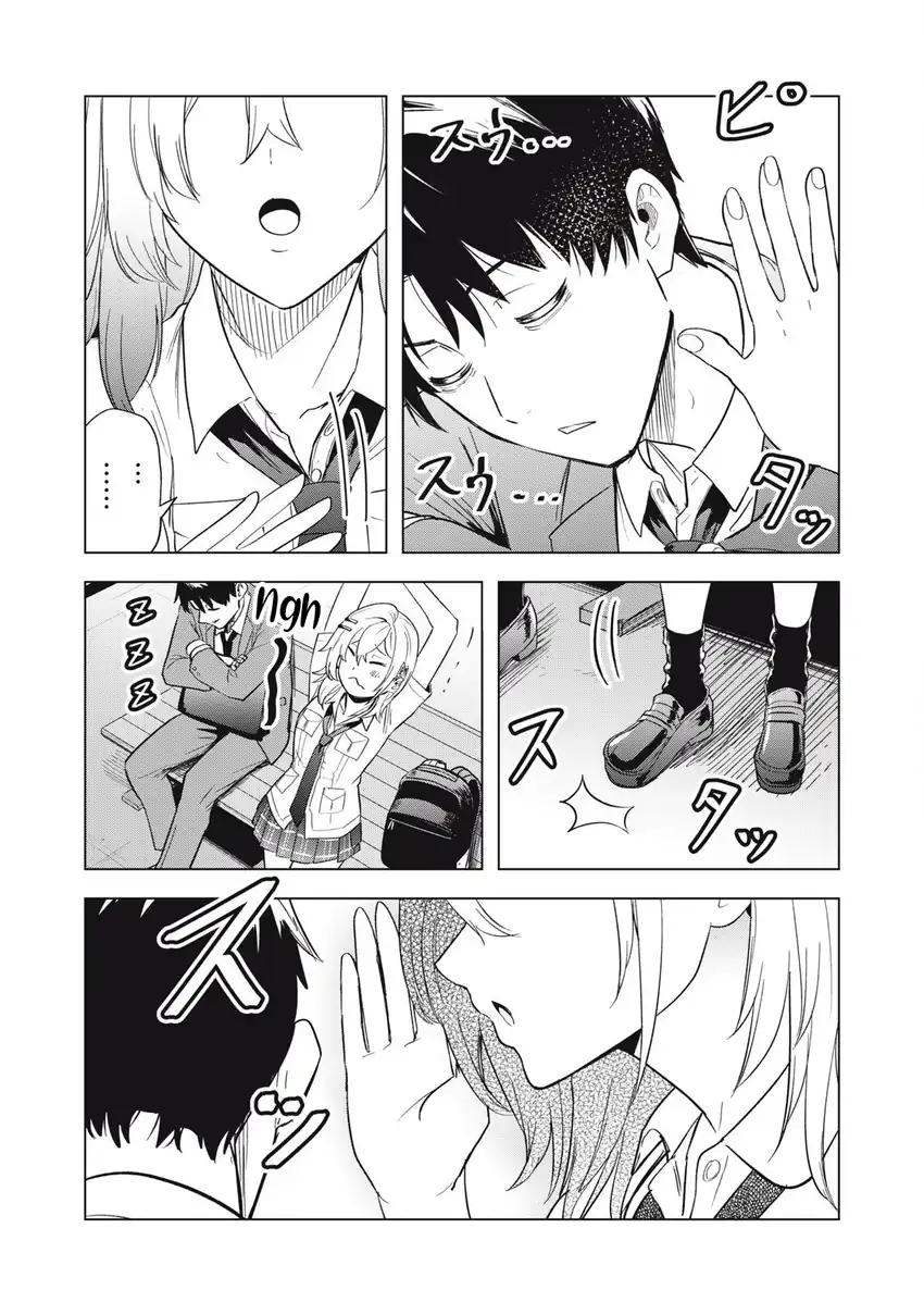 Asa no Tsuukin Densha de, Yatara to Hanashikakete Kuru Joshikousei. Chapter 8 Gambar 14