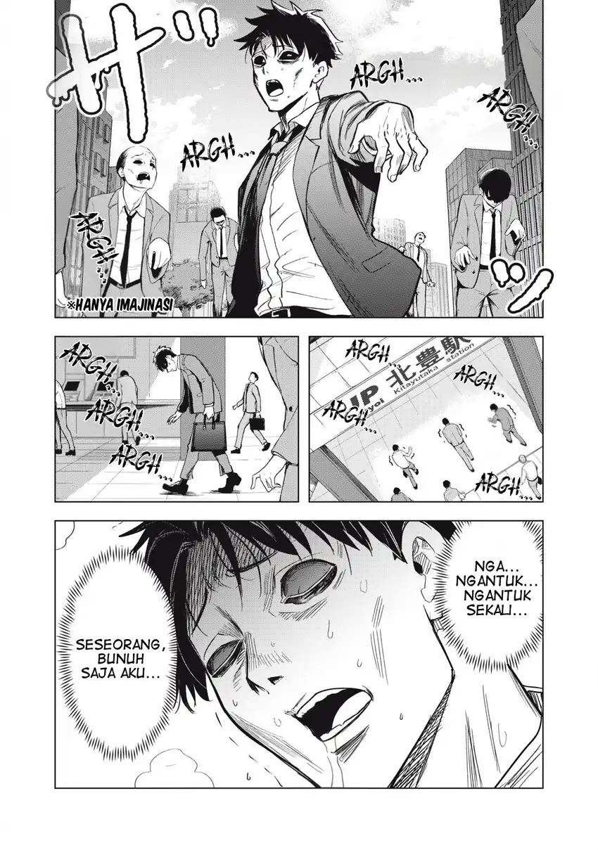 Manga Asa no Tsuukin Densha de, Yatara to Hanashikakete Kuru Joshikousei. Chapter 8 gambar 2