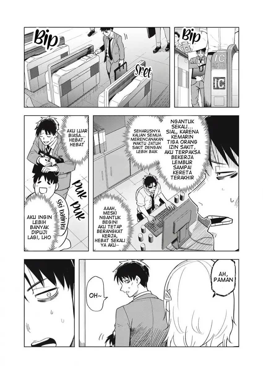 Asa no Tsuukin Densha de, Yatara to Hanashikakete Kuru Joshikousei. Chapter 8 Gambar 3