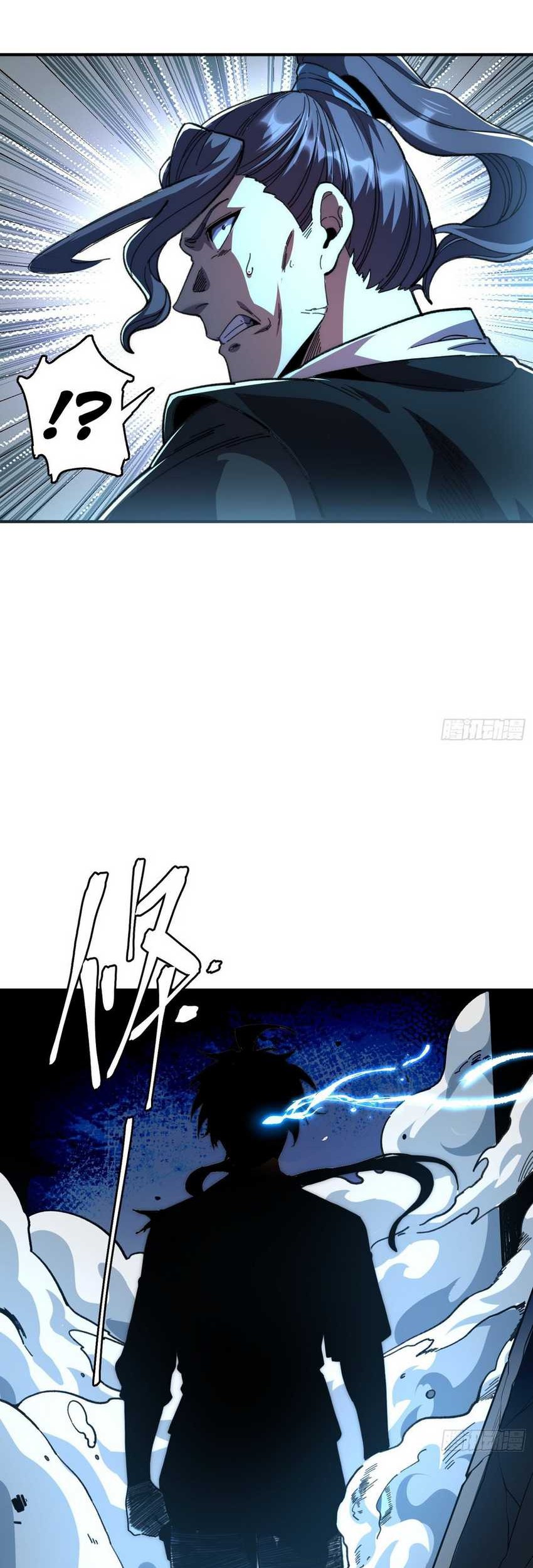 Ascension: From Water Spirit to Deity Chapter 14 Gambar 39