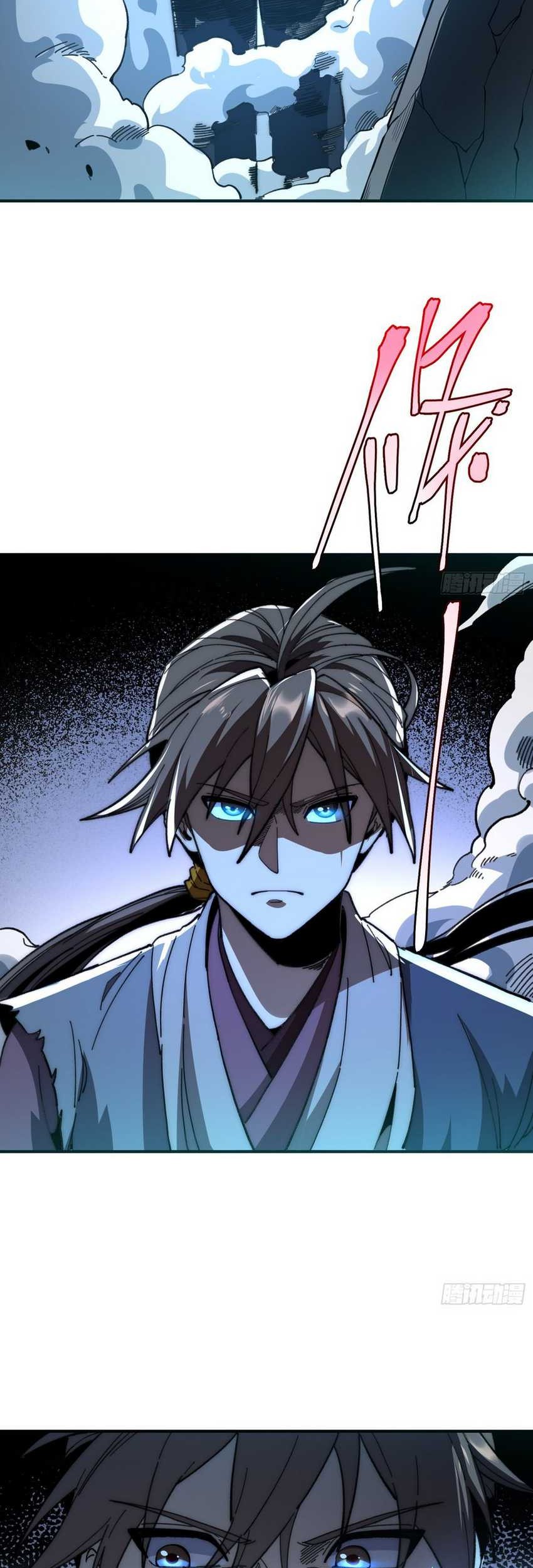 Ascension: From Water Spirit to Deity Chapter 14 Gambar 40