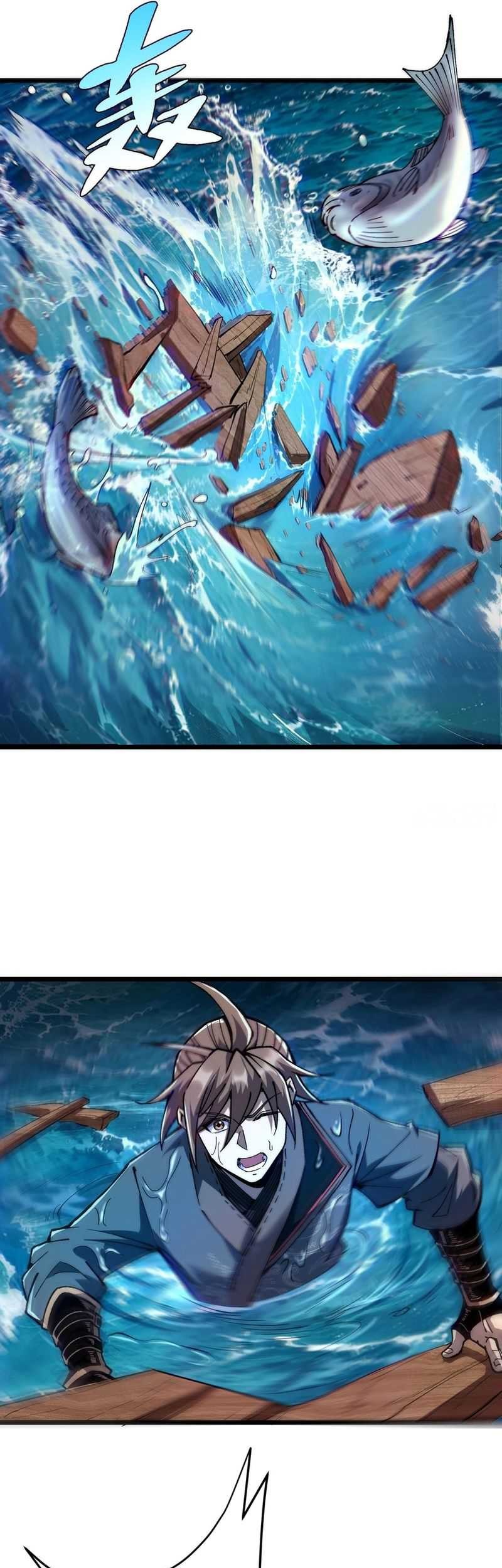 Ascension: From Water Spirit to Deity Chapter 17 Gambar 25