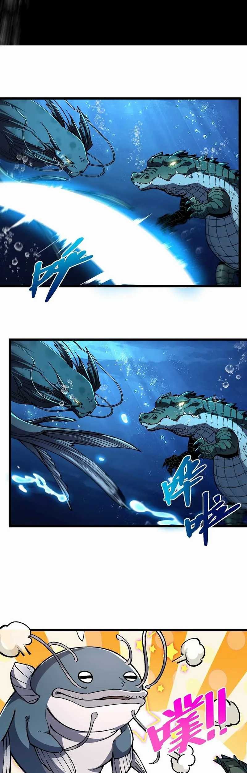 Ascension: From Water Spirit to Deity Chapter 18 Gambar 30