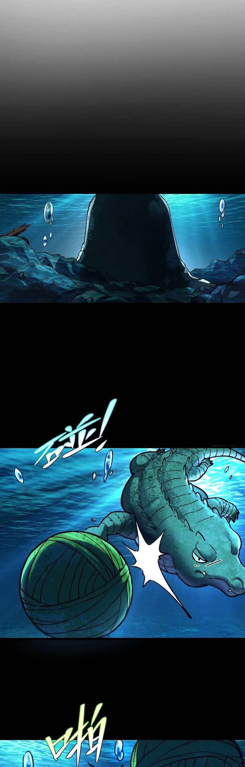 Ascension: From Water Spirit to Deity Chapter 26 Gambar 29