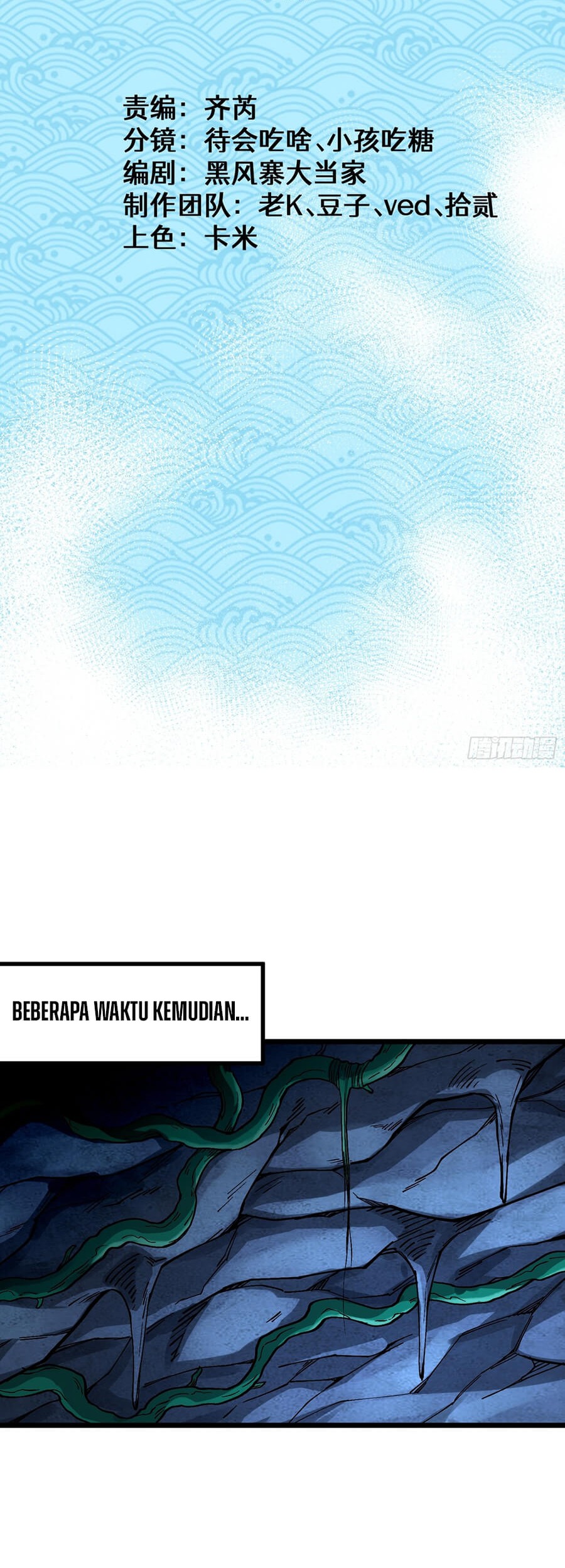 Ascension: From Water Spirit to Deity Chapter 28 Gambar 5