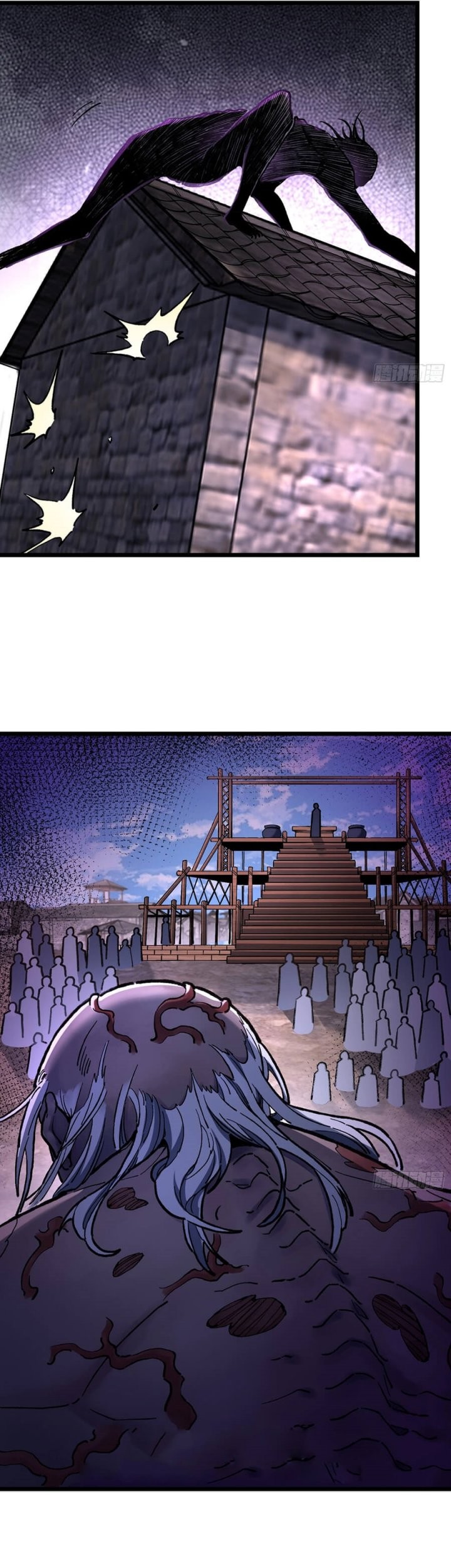 Ascension: From Water Spirit to Deity Chapter 29 Gambar 13