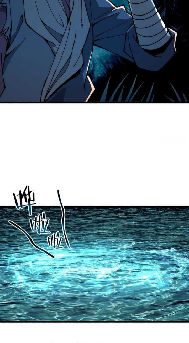 Ascension: From Water Spirit to Deity Chapter 4 Gambar 4