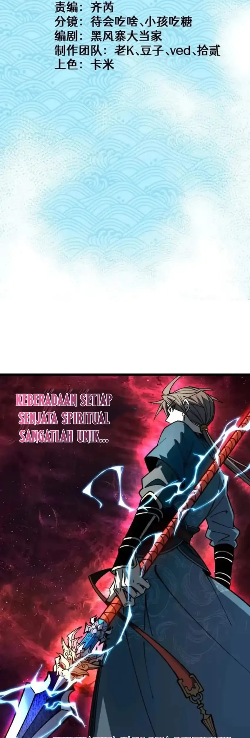 Ascension: From Water Spirit to Deity Chapter 47 halaman 5