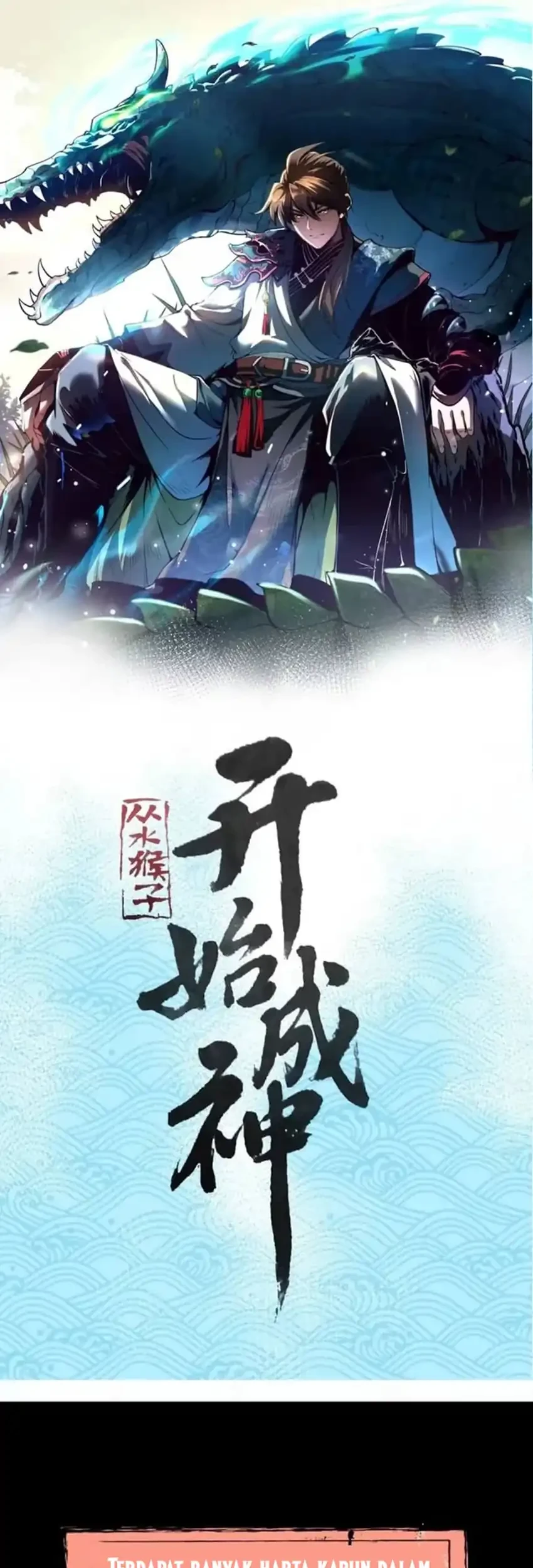 Ascension: From Water Spirit to Deity Chapter 50 halaman 4