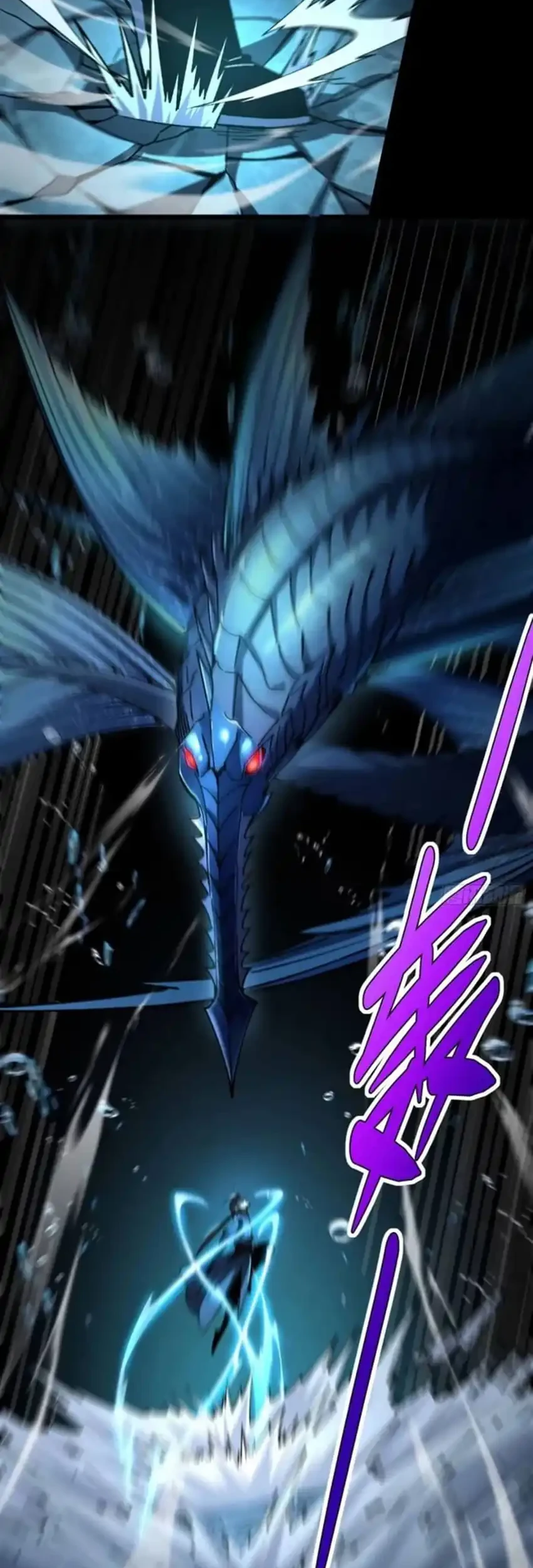 Ascension: From Water Spirit to Deity Chapter 51 halaman 10