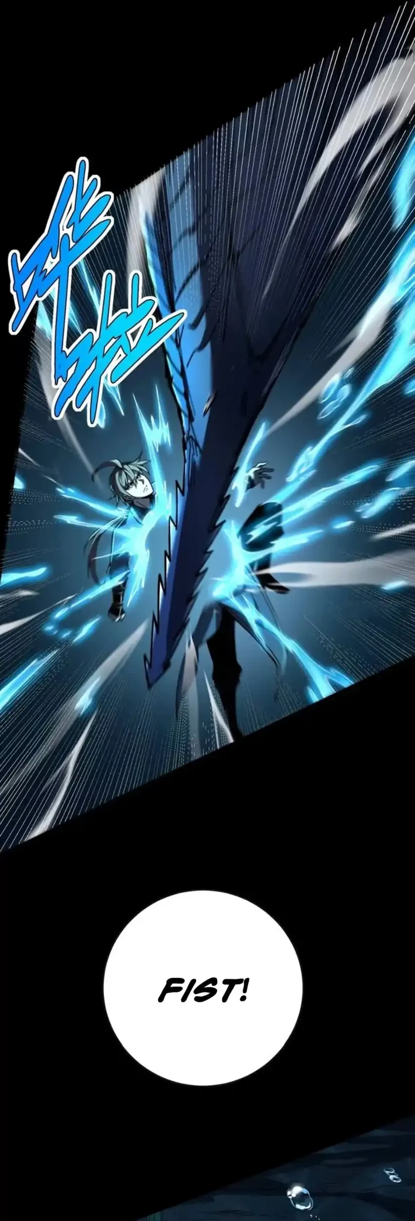 Ascension: From Water Spirit to Deity Chapter 51 halaman 13