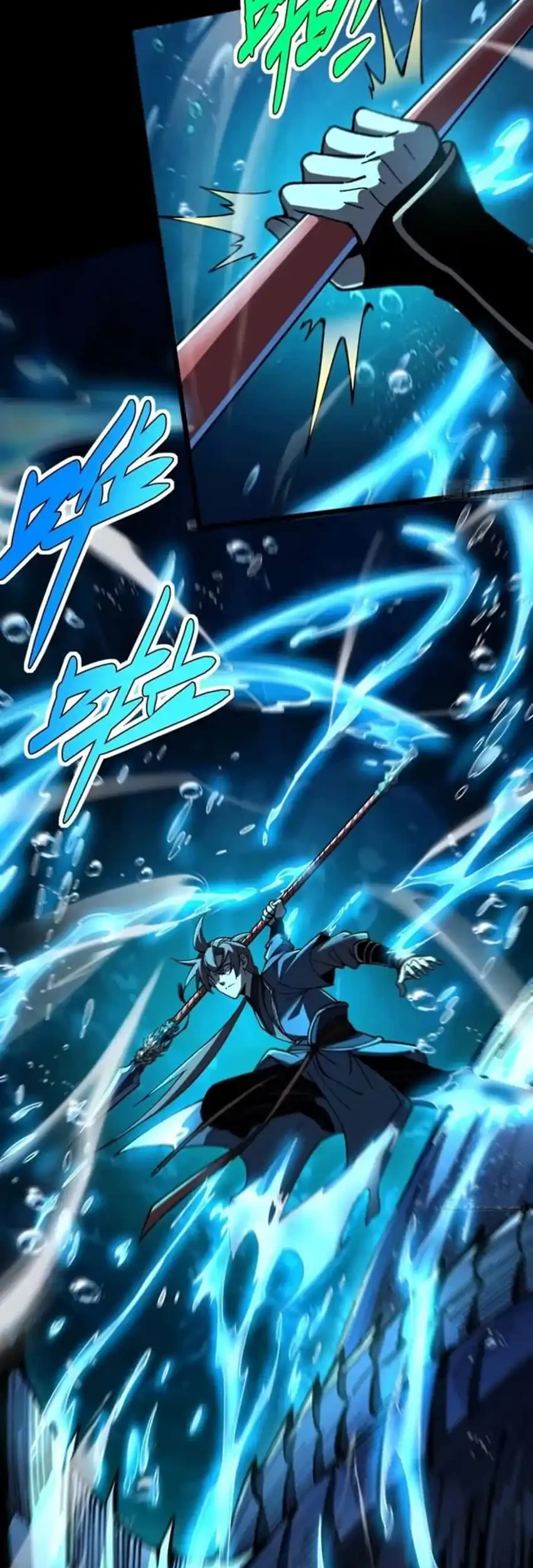 Ascension: From Water Spirit to Deity Chapter 51 halaman 15