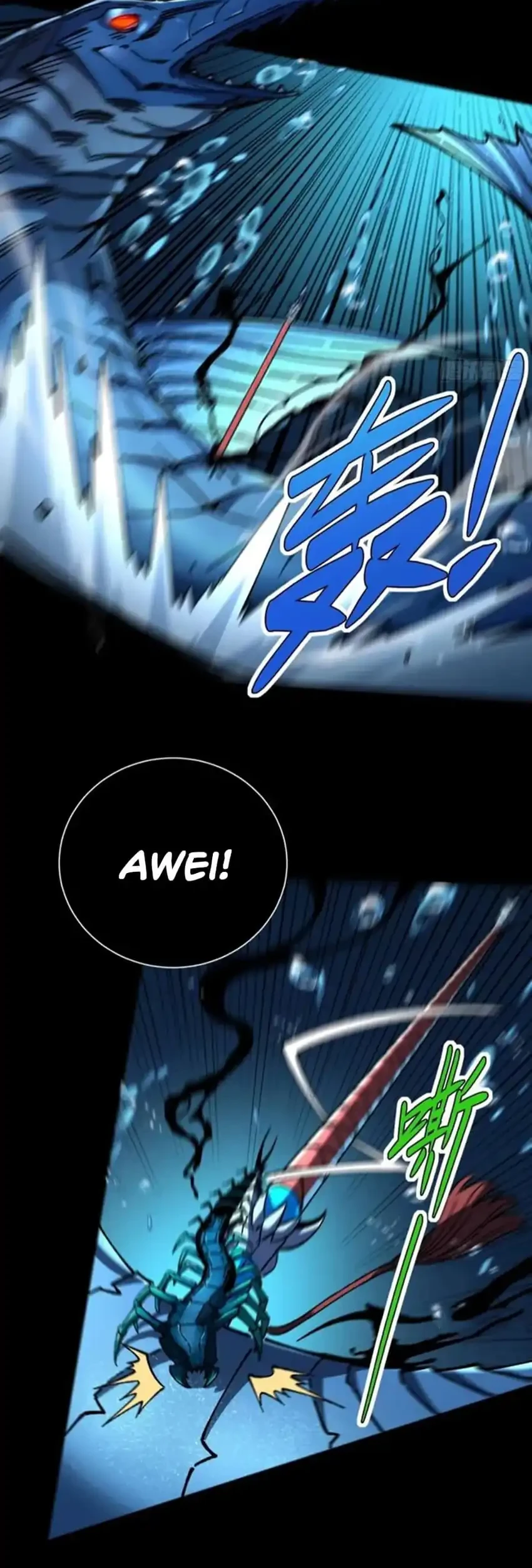 Ascension: From Water Spirit to Deity Chapter 51 halaman 19