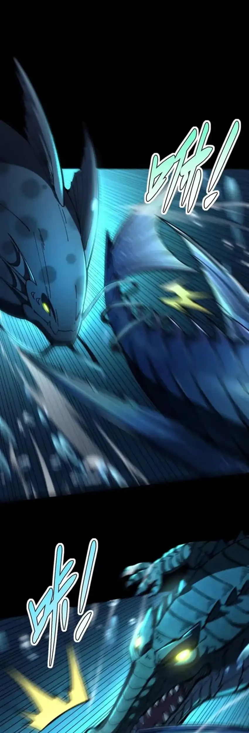 Ascension: From Water Spirit to Deity Chapter 51 halaman 22