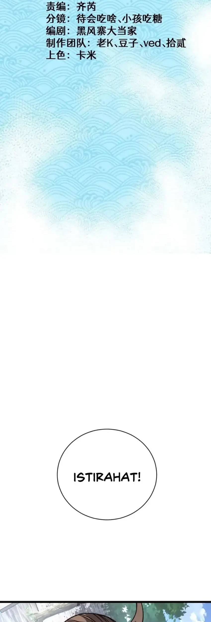 Ascension: From Water Spirit to Deity Chapter 55 halaman 5