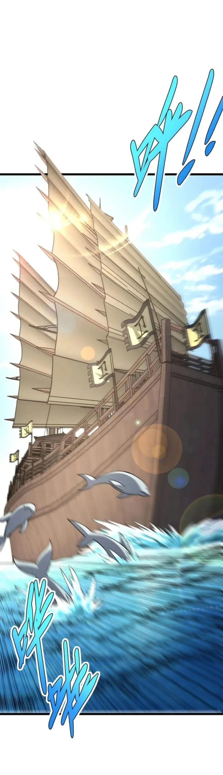 Ascension: From Water Spirit to Deity Chapter 67 Gambar 11