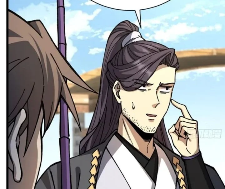 Ascension: From Water Spirit to Deity Chapter 67 Gambar 22