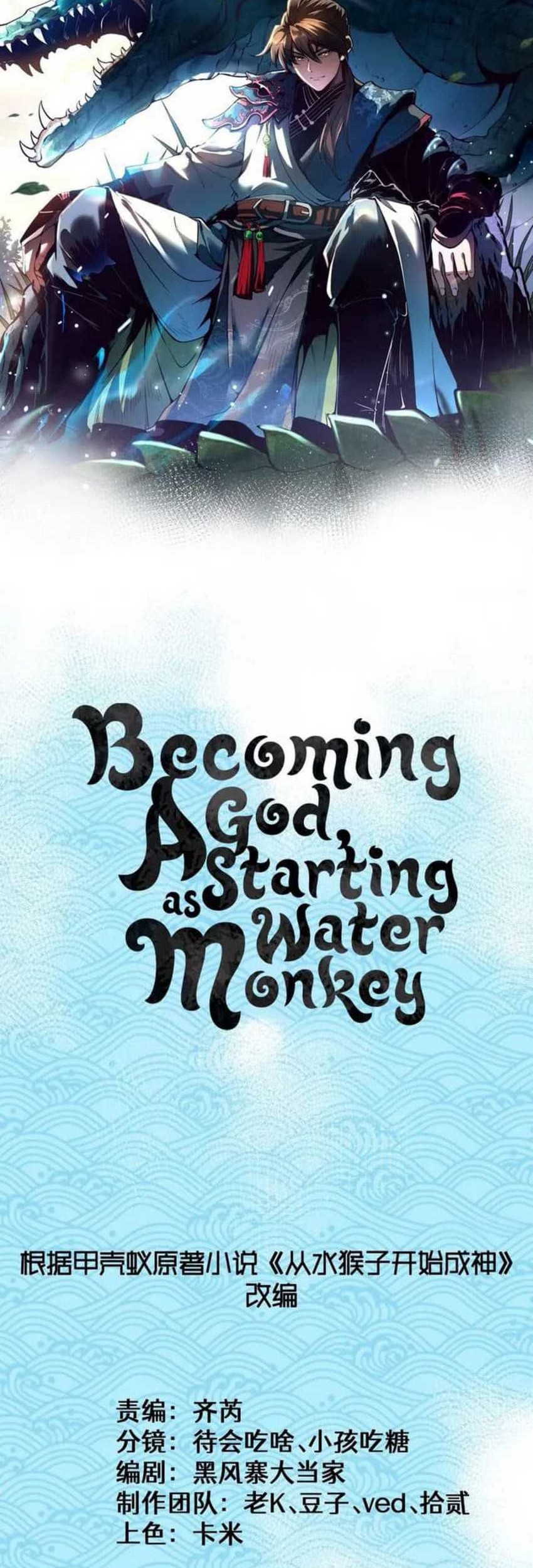 Baca Manhua Ascension: From Water Spirit to Deity Chapter 7 Gambar 2