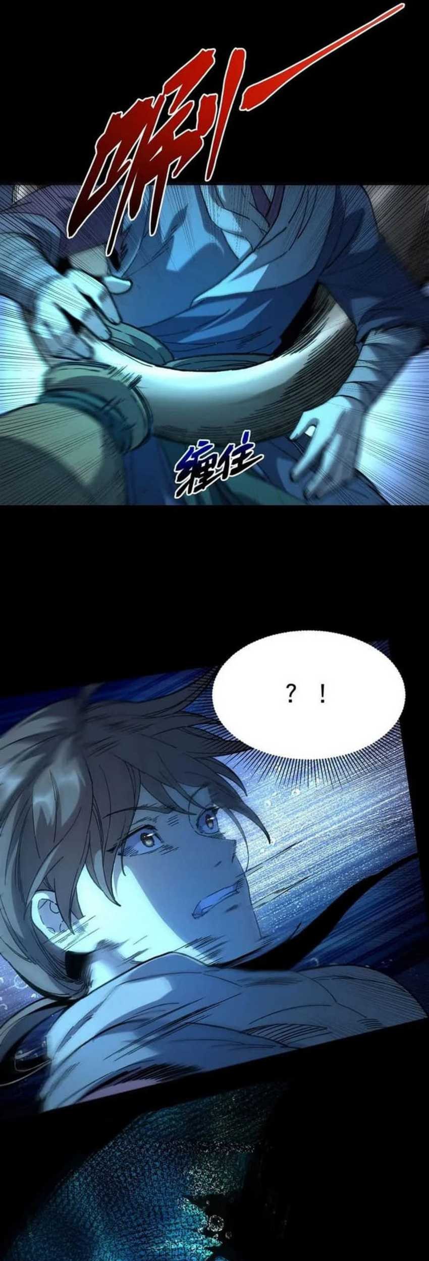 Ascension: From Water Spirit to Deity Chapter 7 Gambar 4