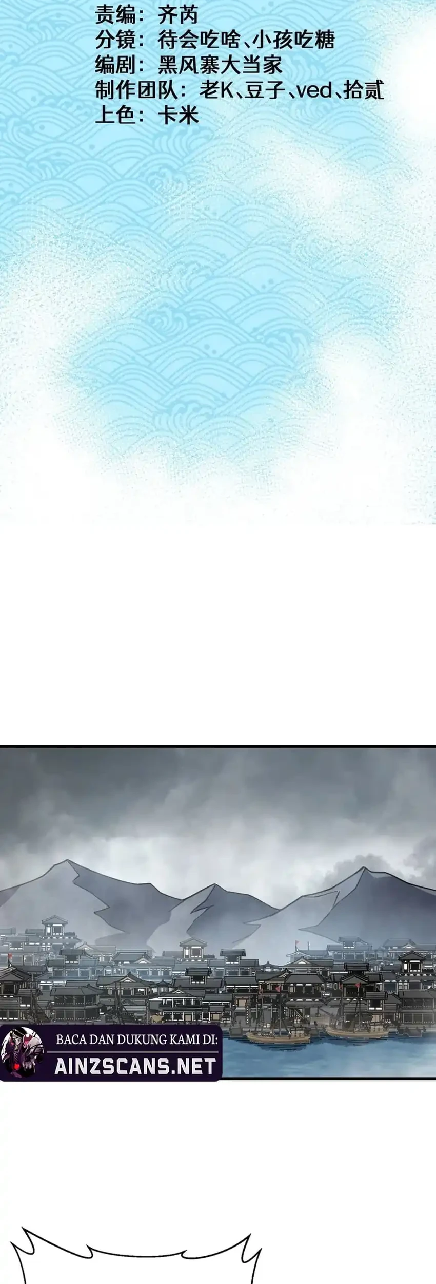 Ascension: From Water Spirit to Deity Chapter 84 halaman 5