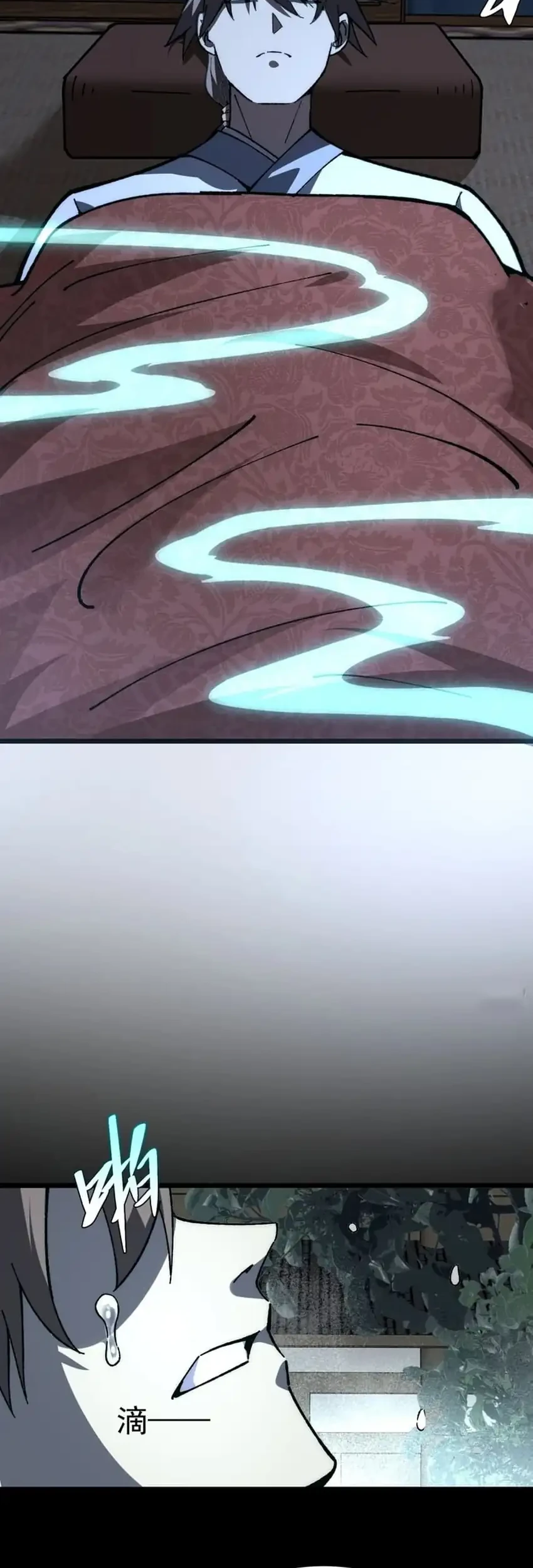 Ascension: From Water Spirit to Deity Chapter 85 Gambar 37