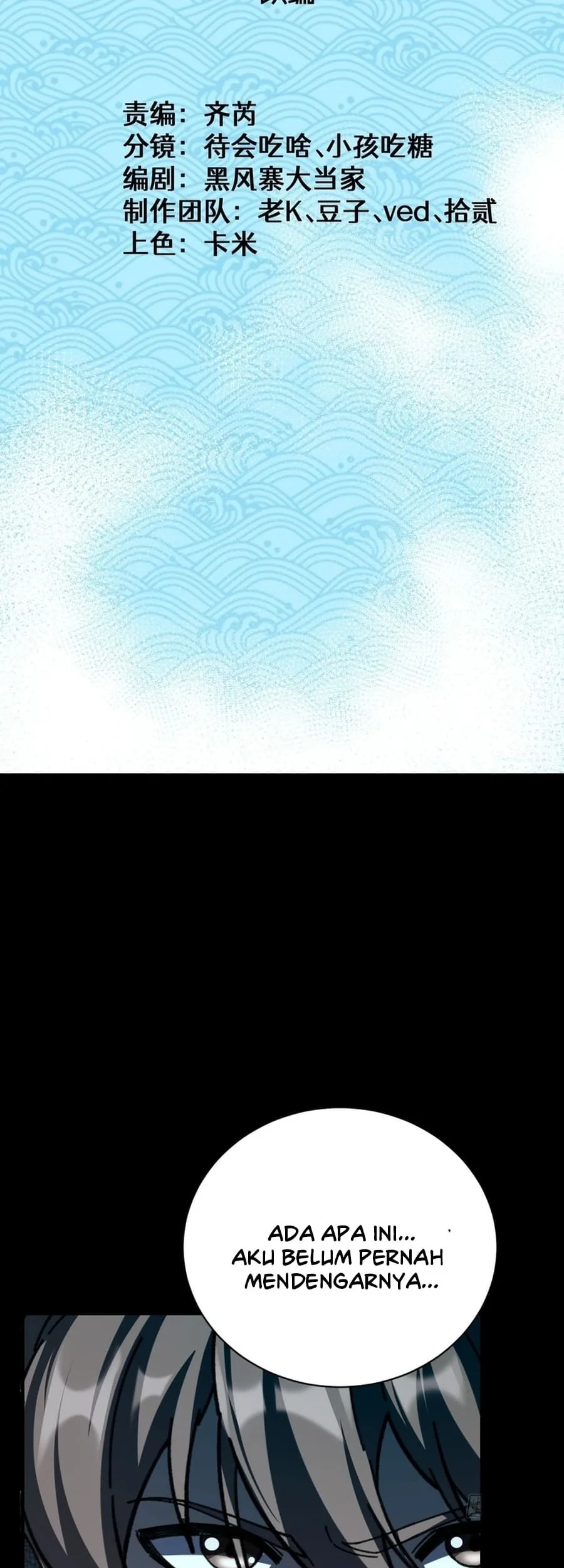 Ascension: From Water Spirit to Deity Chapter 86 Gambar 4