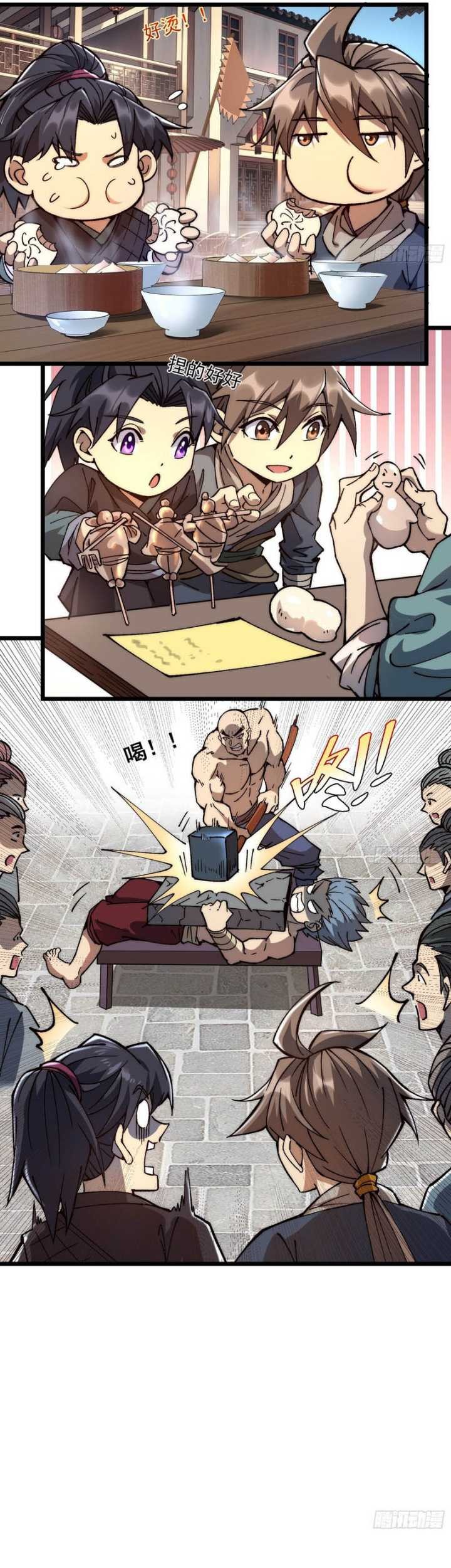 Ascension: From Water Spirit to Deity Chapter 9 Gambar 22
