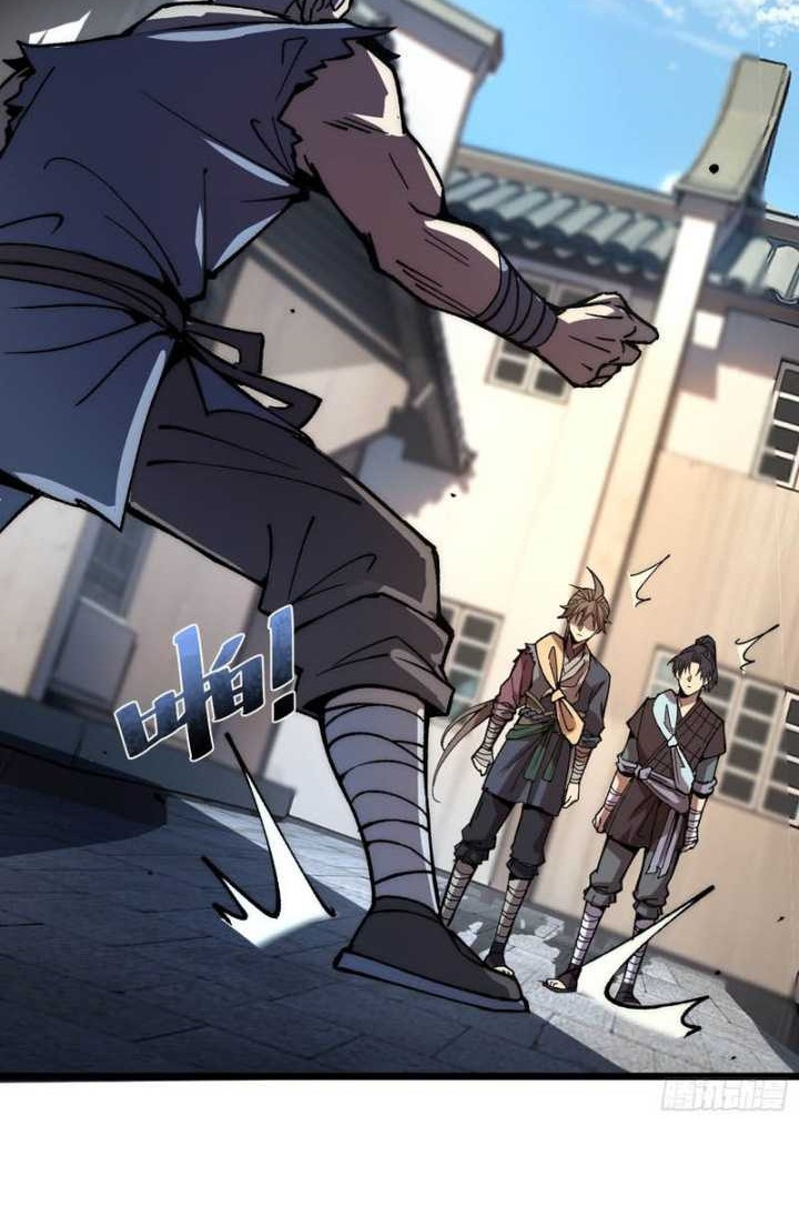 Ascension: From Water Spirit to Deity Chapter 9 Gambar 29