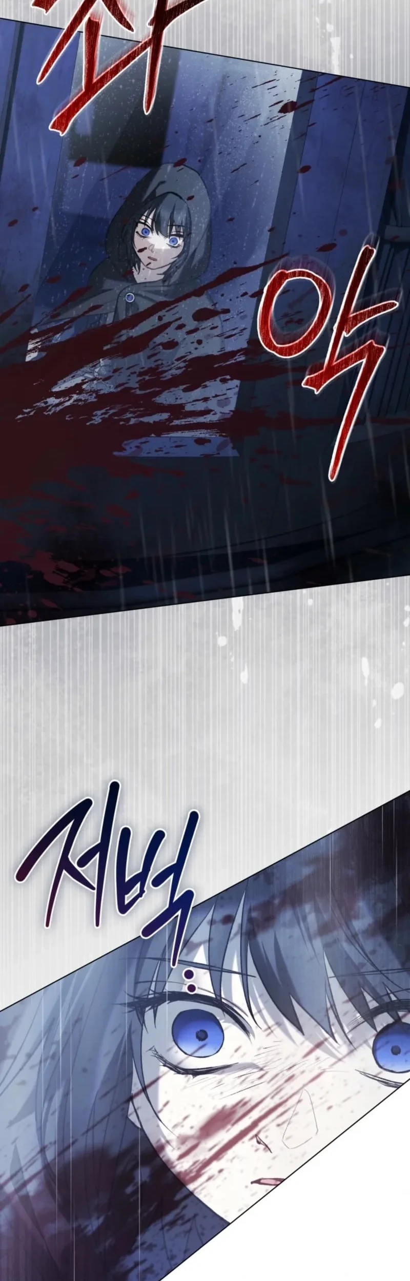 Asha of the Borderlands Chapter 1 Gambar 80