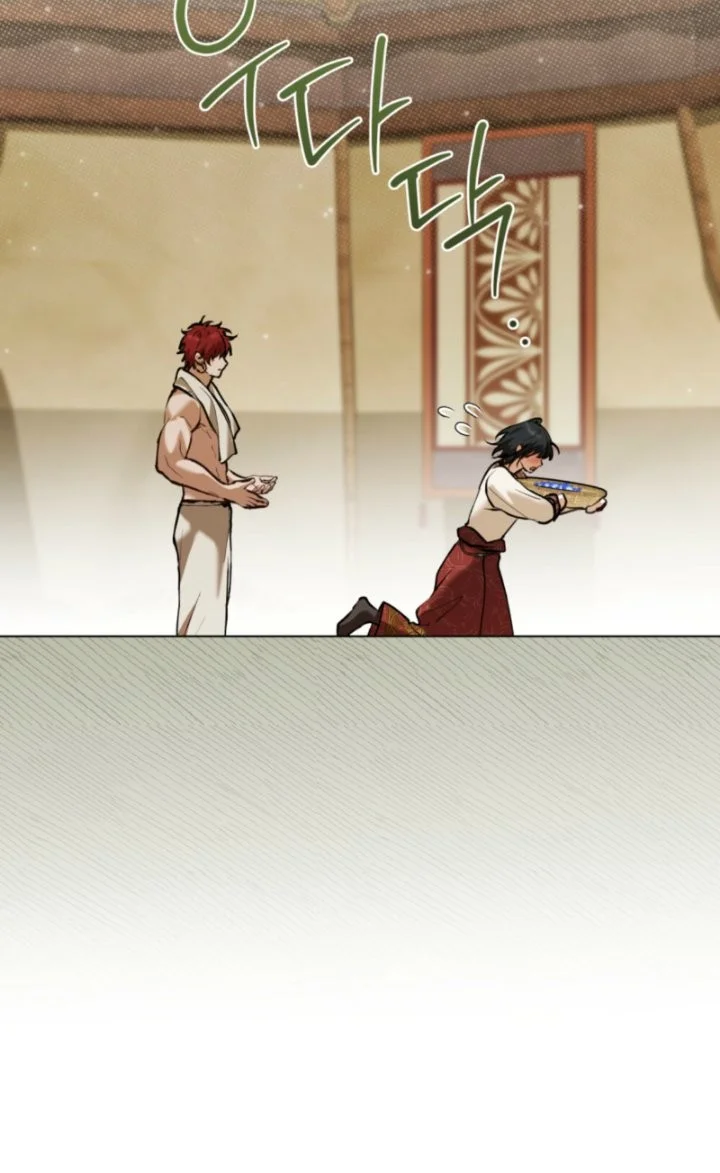 Asha of the Borderlands Chapter 11 Gambar 21