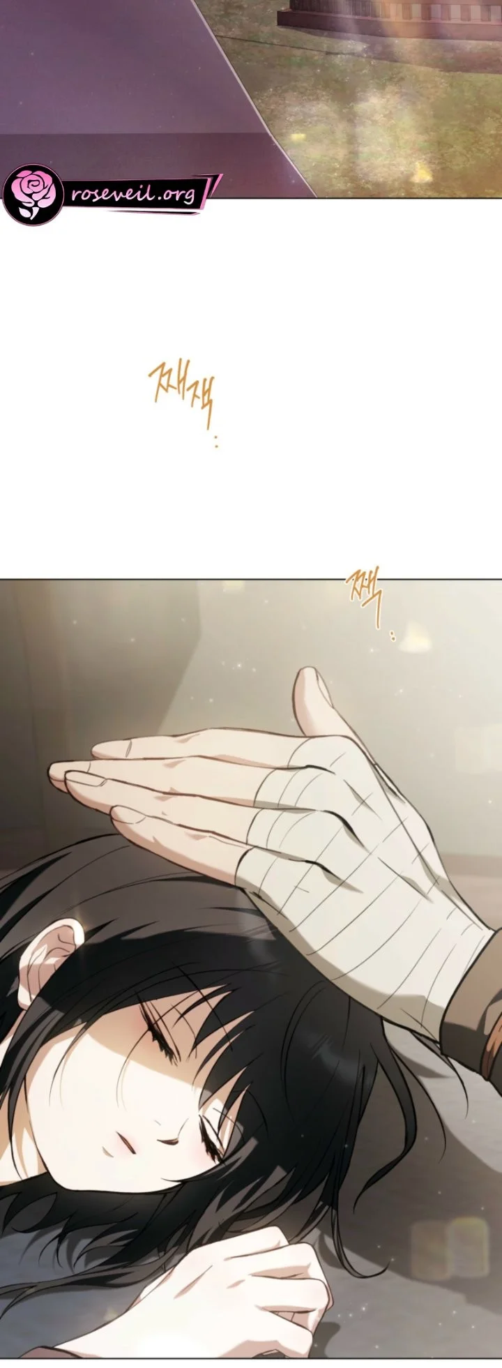 Asha of the Borderlands Chapter 12 Gambar 49