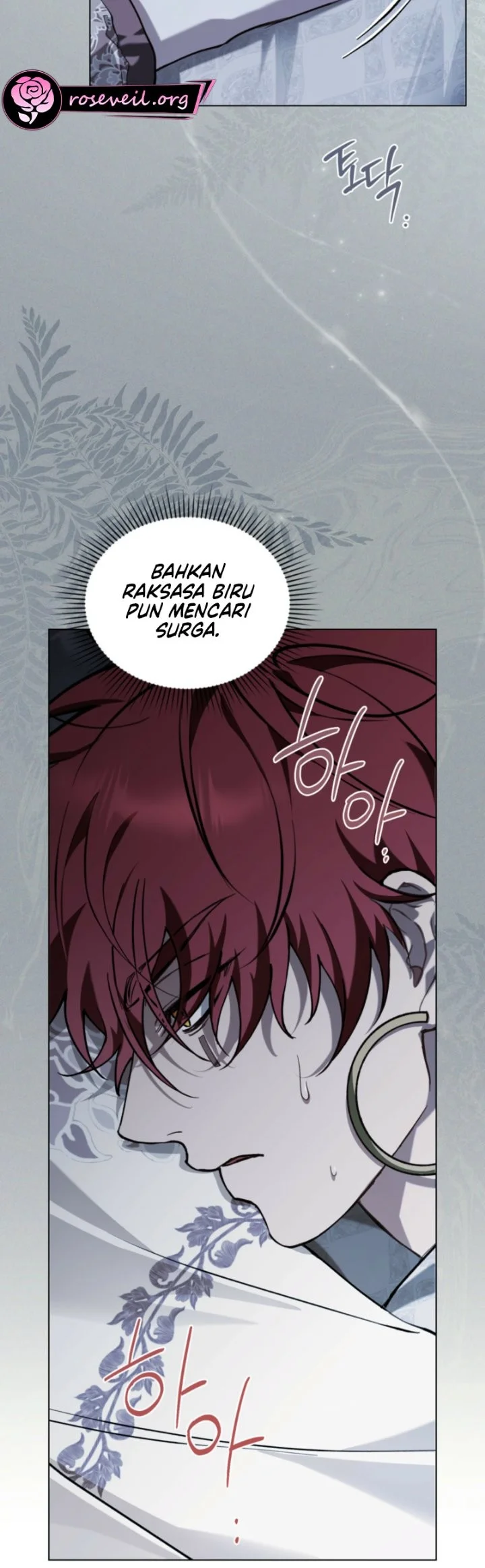 Asha of the Borderlands Chapter 12 Gambar 44
