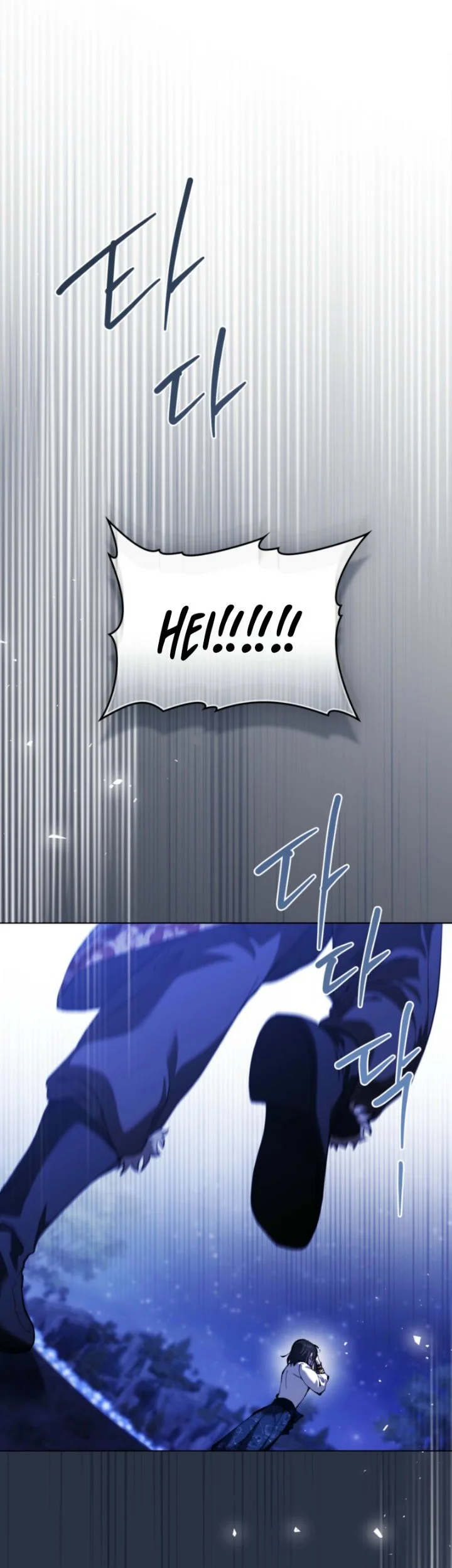 Asha of the Borderlands Chapter 13 Gambar 57