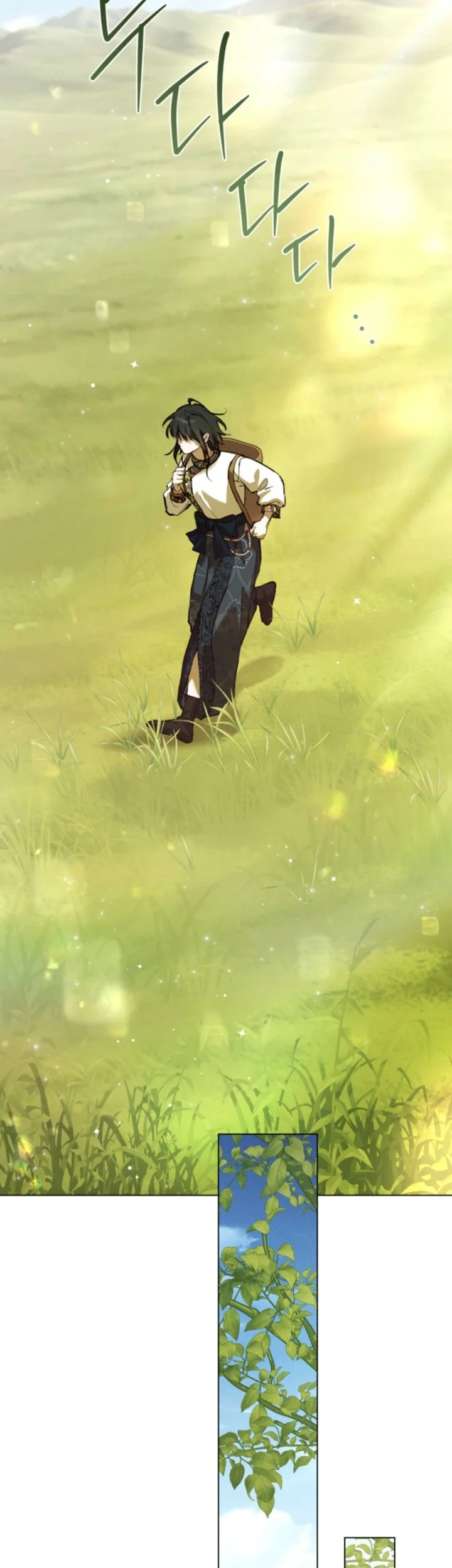 Asha of the Borderlands Chapter 13 Gambar 14